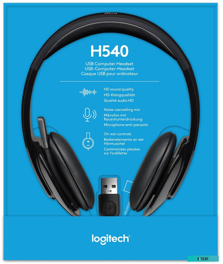 Наушники (Гарнитура) Logitech USB Headset H540 (981-000480)