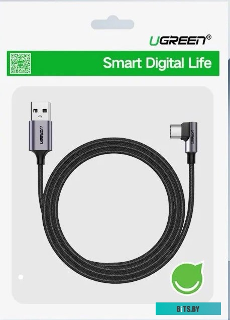 Кабель Ugreen US284 50941