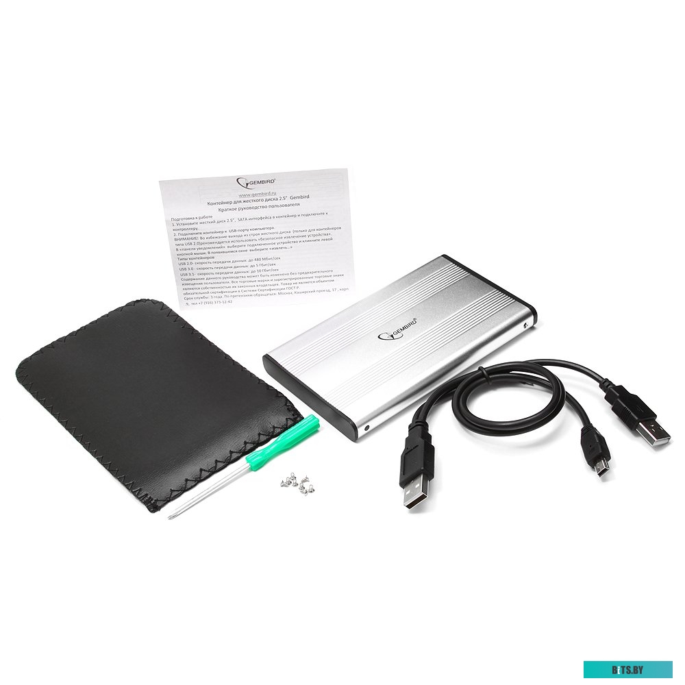 Бокс для жеского диска EE2-U2S-5 Gembird for 2.5" SATA USB2.0
