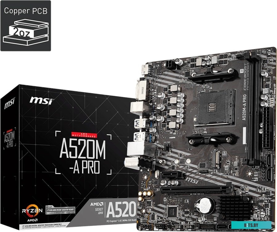 Материнская плата MSI A520M-A PRO