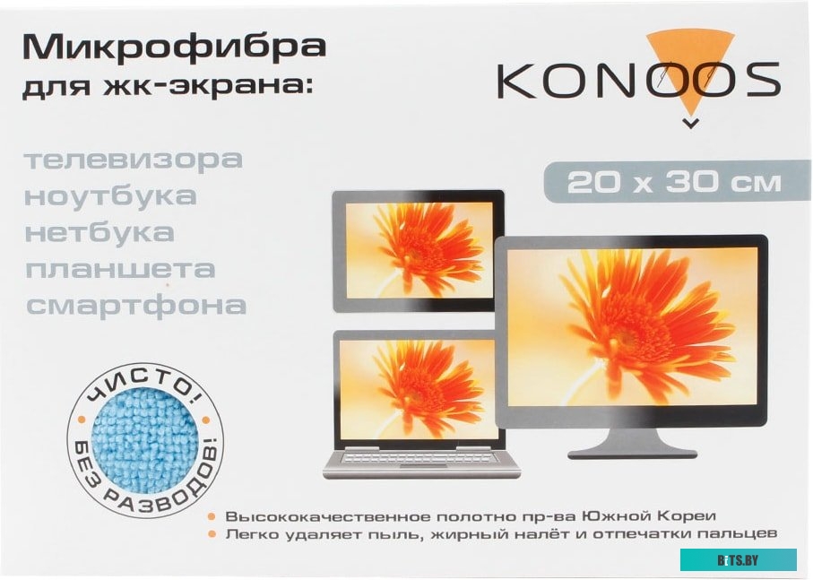 Многоразовая салфетка Konoos KT-1