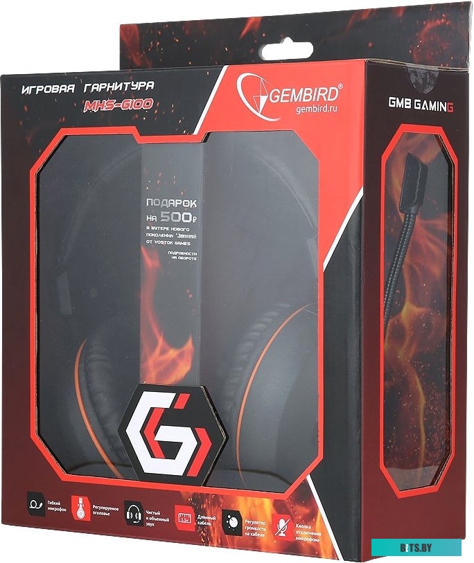 Наушники (Гарнитура) Gembird MHS-G100