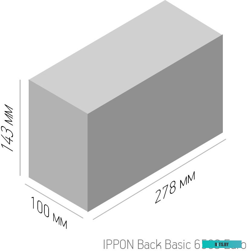 Источник бесперебойного питания (ИБП) Ippon Back Basic 650