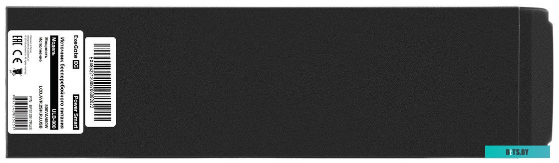 Источник бесперебойного питания (ИБП) ExeGate Power Smart ULB-800 LCD EP212517RUS