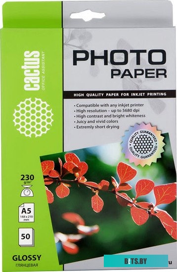 Фотобумага CACTUS Глянцевая A5 230 г/кв.м. 50 листов (CS-GA523050)