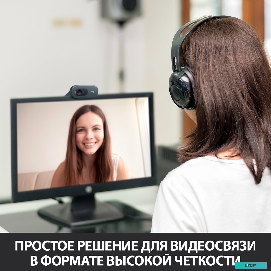 Веб-камера Logitech HD Webcam C270 черный 960-000999