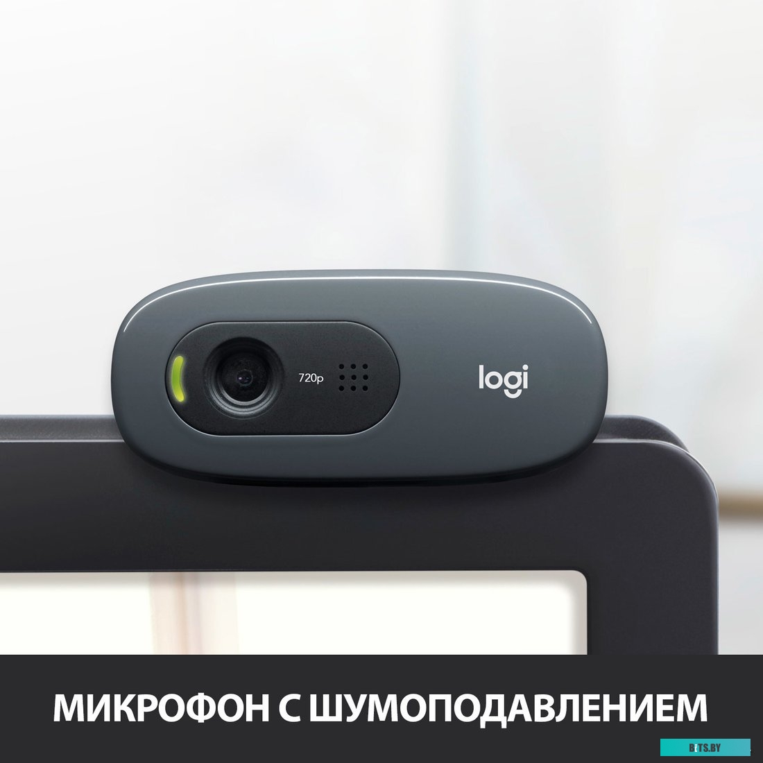 Веб-камера Logitech HD Webcam C270 черный 960-000999