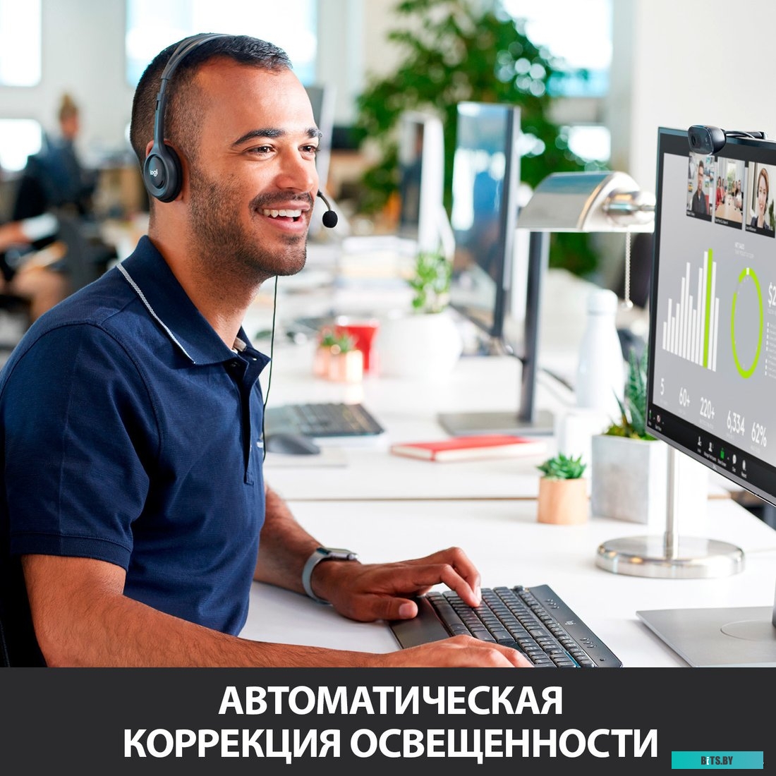 Веб-камера Logitech HD Webcam C270 черный 960-000999