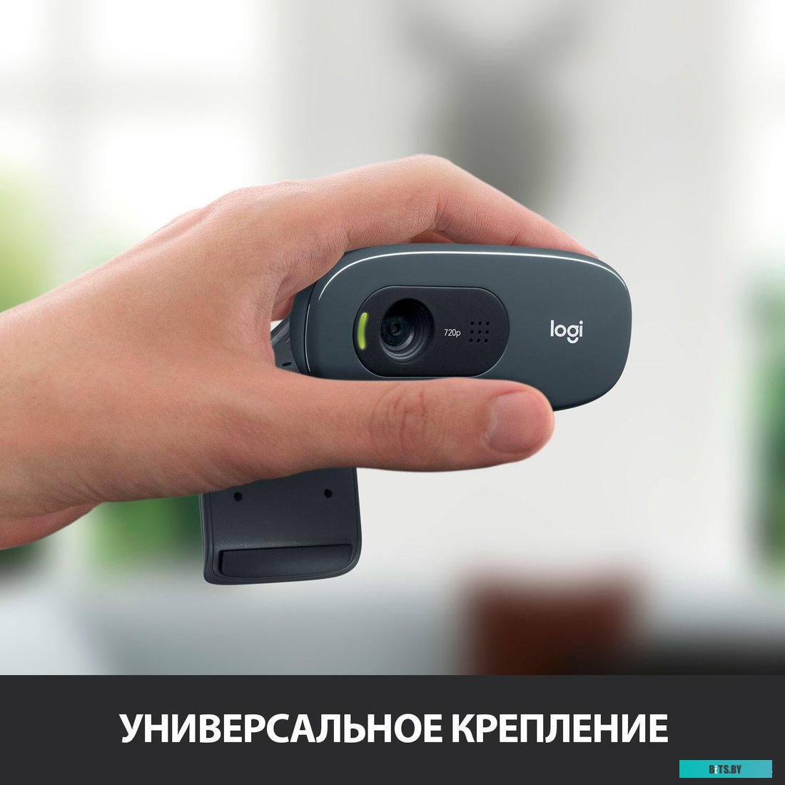 Веб-камера Logitech HD Webcam C270 черный 960-000999