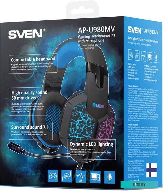 Наушники (Гарнитура) Sven AP-U980MV <SV-015633>
