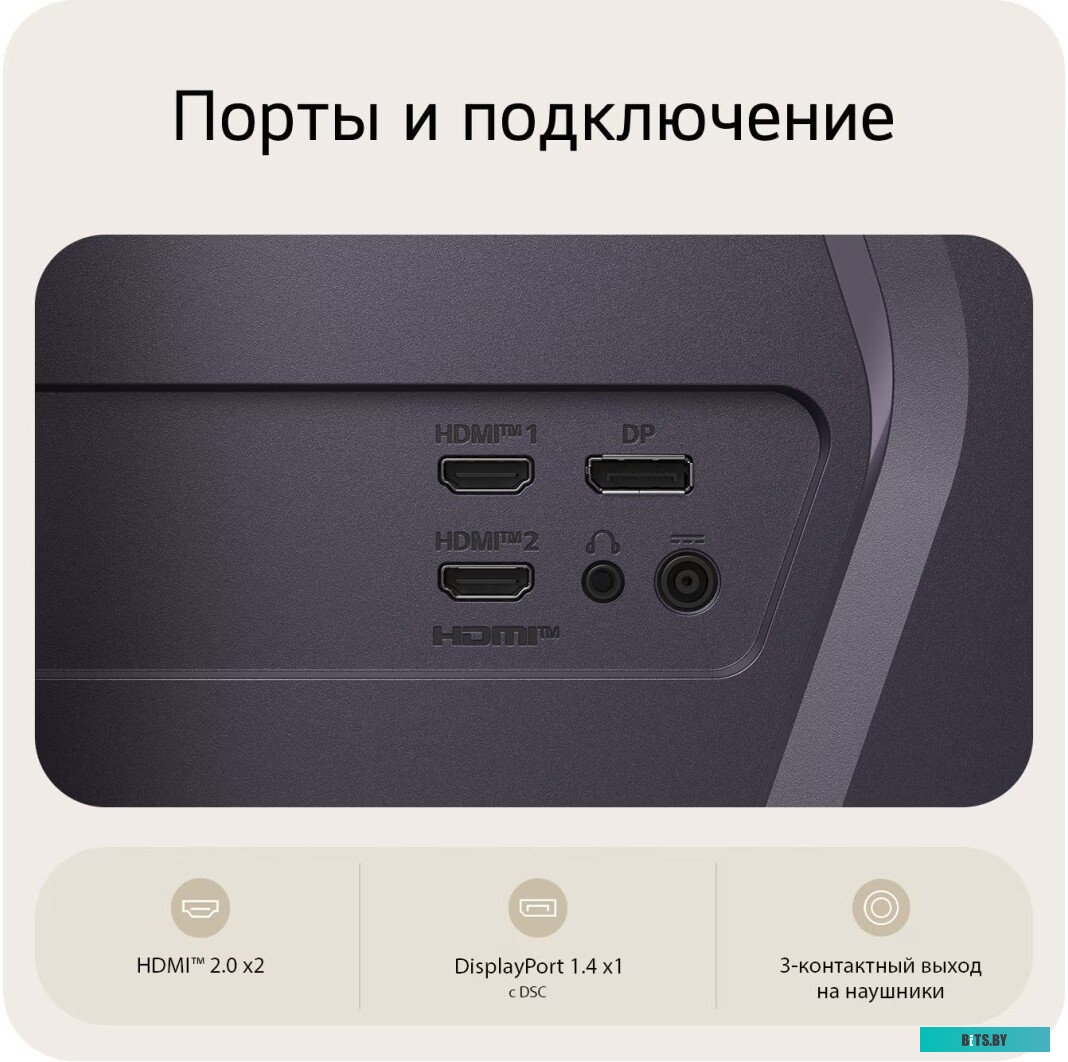 Игровой монитор LG UltraGear G6 32G620B-B