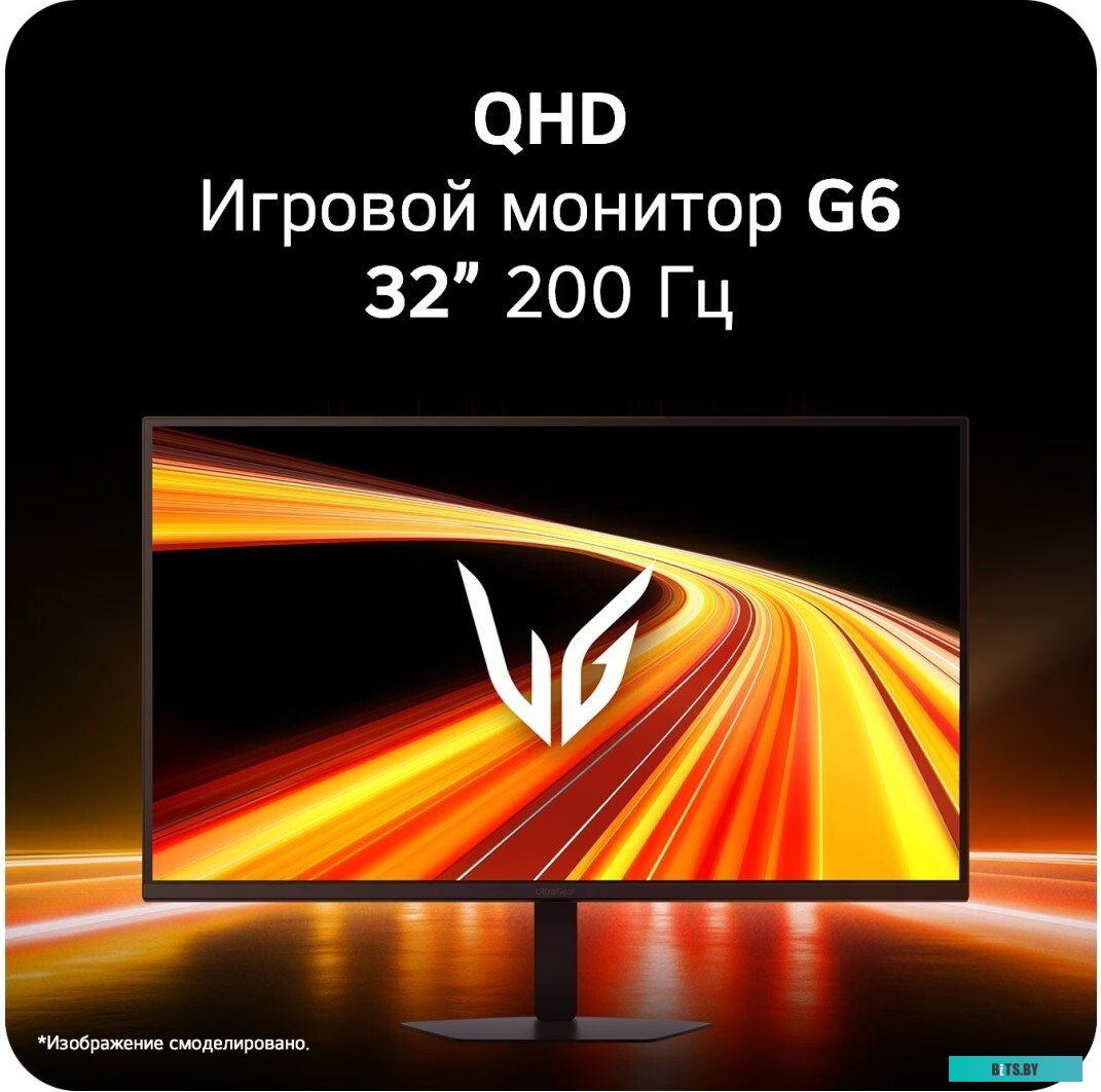 Игровой монитор LG UltraGear G6 32G620B-B