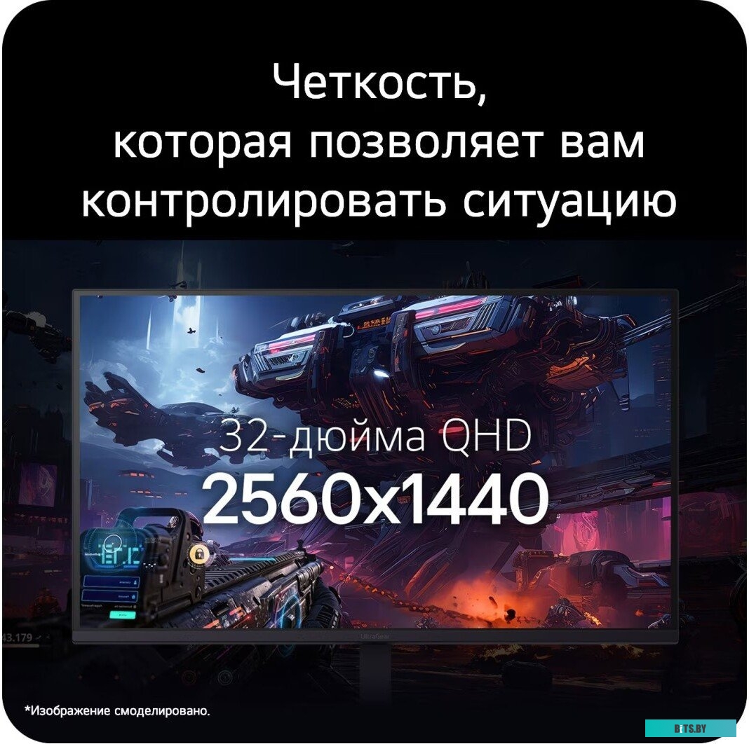 Игровой монитор LG UltraGear G6 32G620B-B