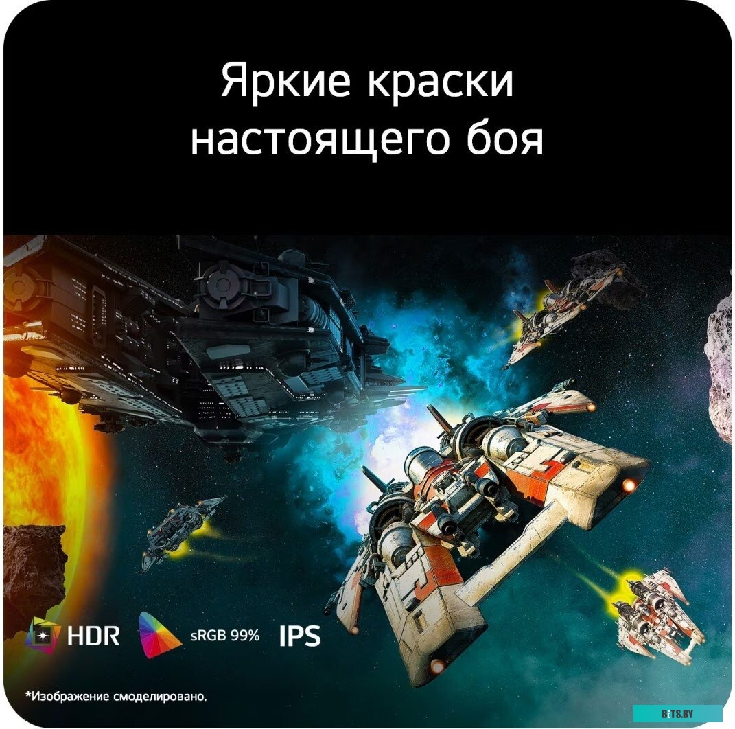 Игровой монитор LG UltraGear G6 32G620B-B
