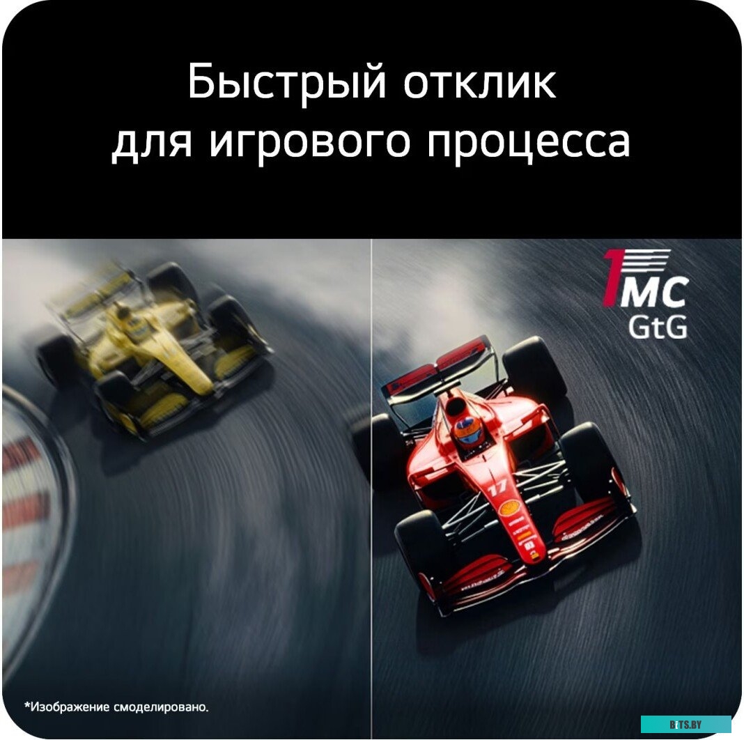 Игровой монитор LG UltraGear G6 32G620B-B