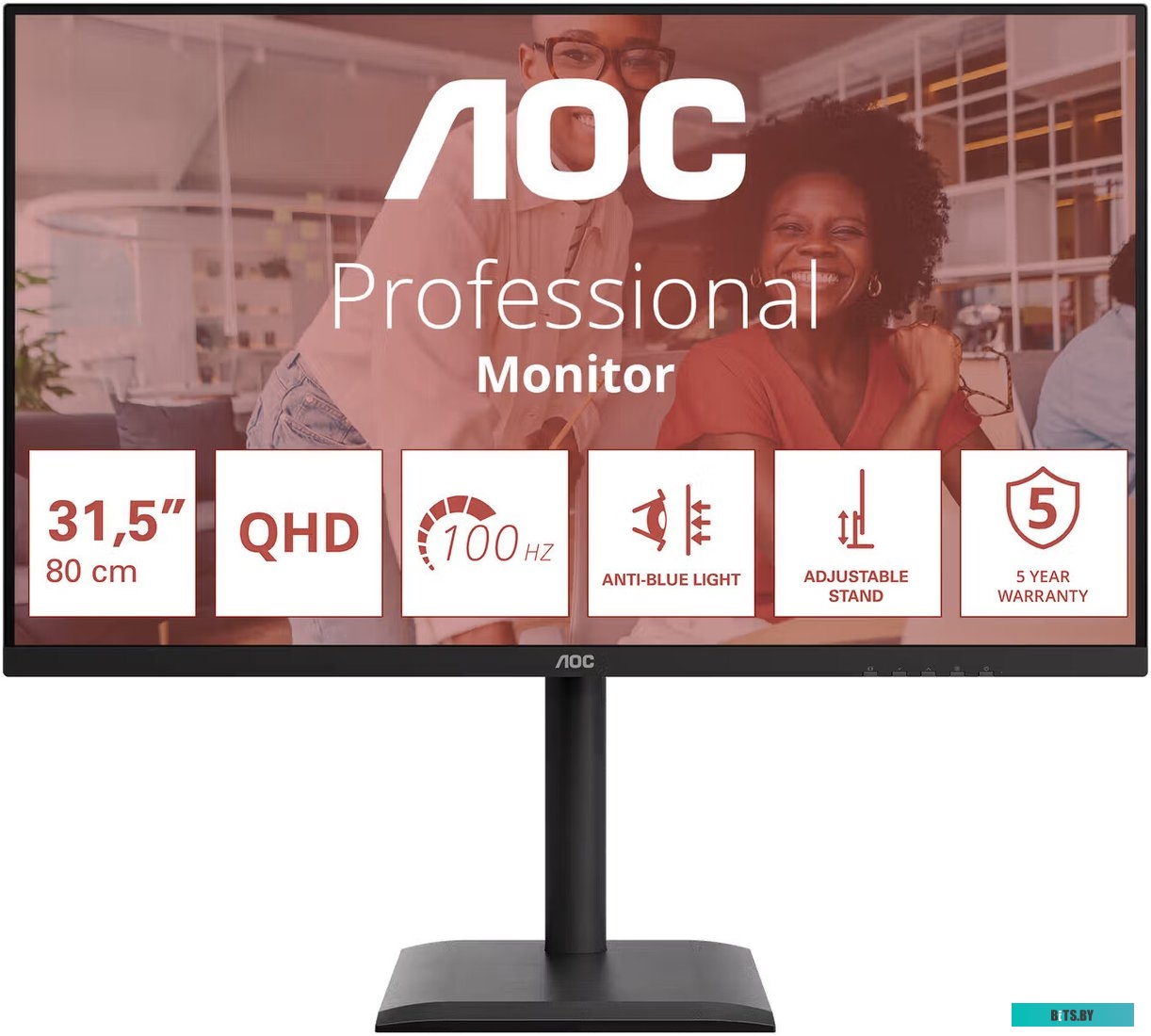 AOC Q32E4U