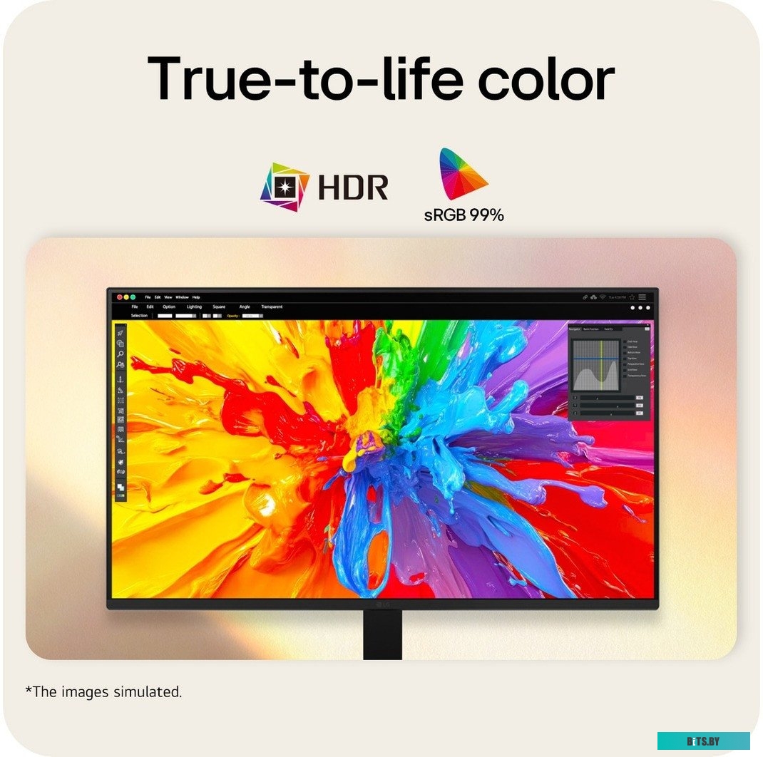 Монитор LG U4 27U411B-B