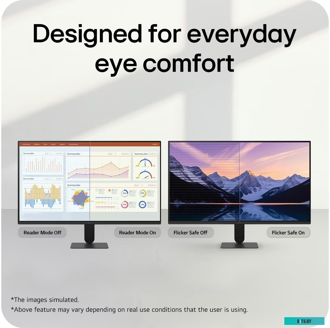Монитор LG U4 27U411B-B