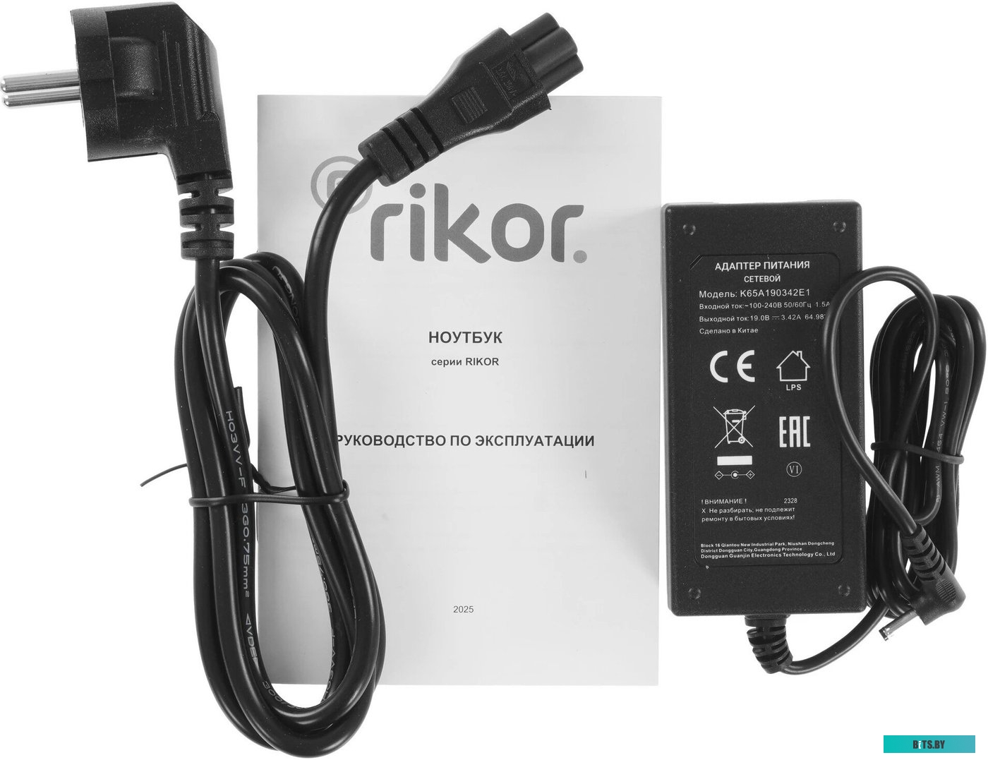 Ноутбук Rikor SPB 302.1 0199FB95