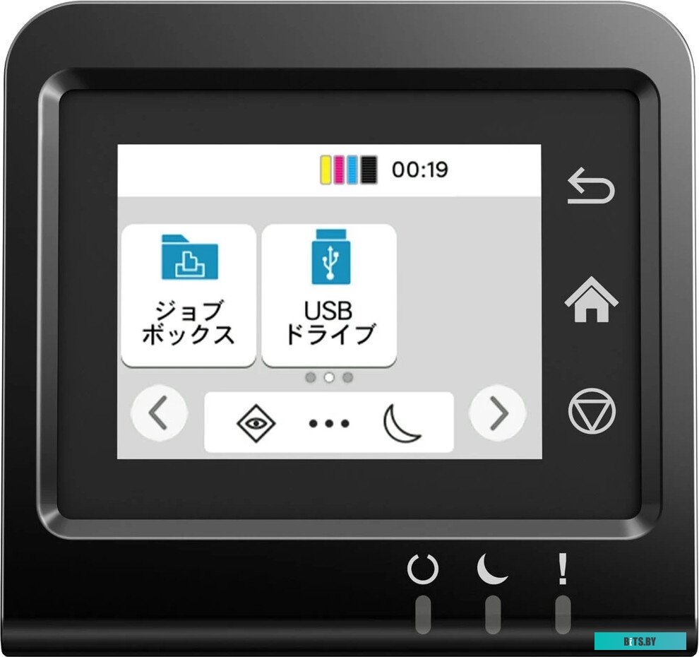 110C0G3NL0 Kyocera Mita ECOSYS PA2600cwx 110C0G3NL0