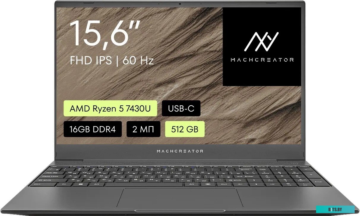 Ноутбук Machcreator One D5 (JJ00G800JRU) JJ00G800JRU