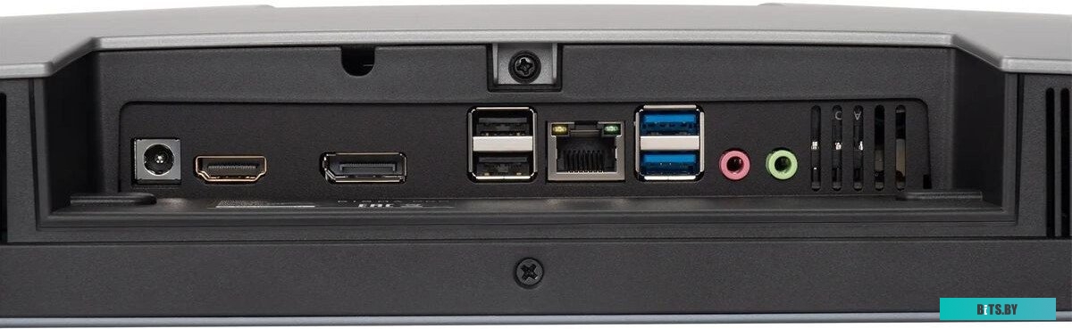 Digma Pro AiO Unity DM23P5-ADXW05 DM23P5-ADXW05