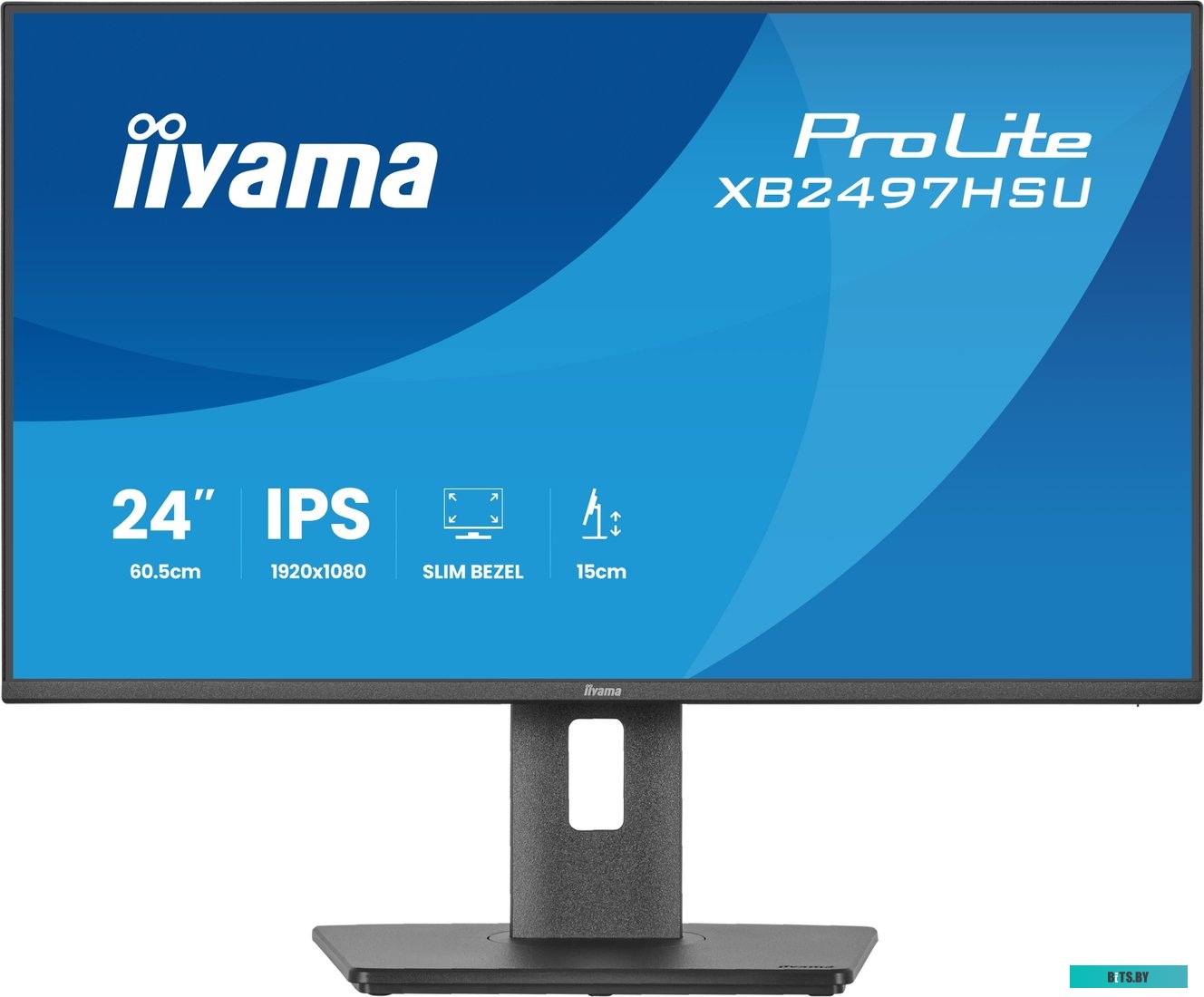 XB2497HSU-B1 Iiyama ProLite XB2497HSU-B1