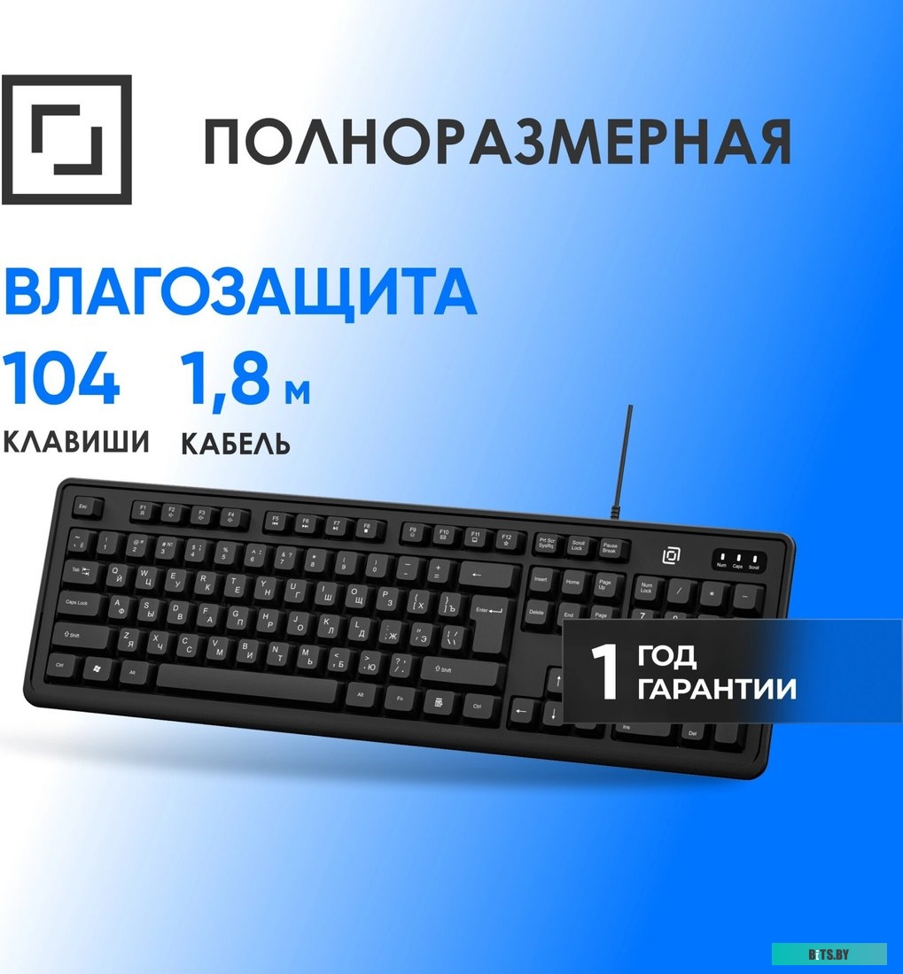 2069432 Oklick K175 (черный)