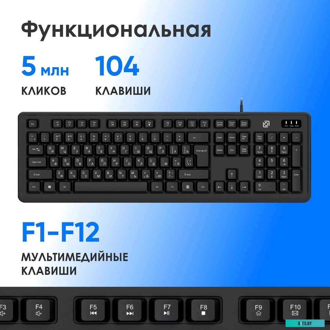 2069432 Oklick K175 (черный)