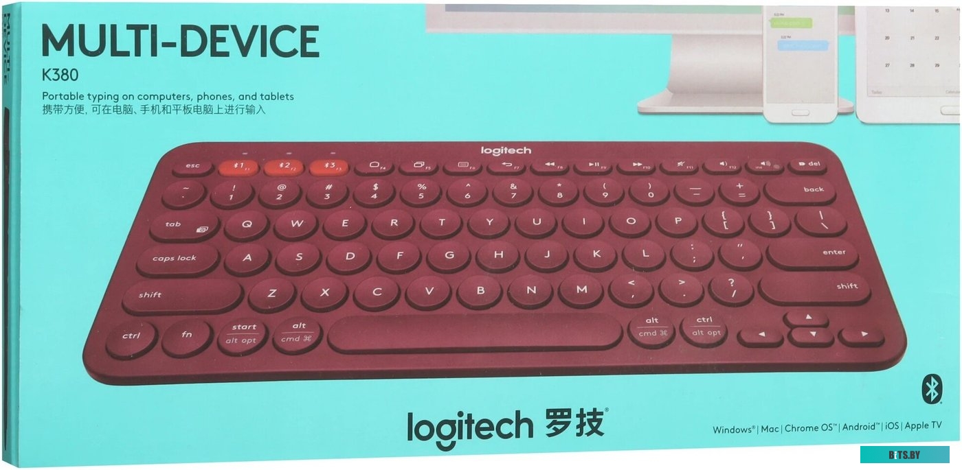 920-007655 Logitech Multi-Device K380 Bluetooth 920-007655 (красный)