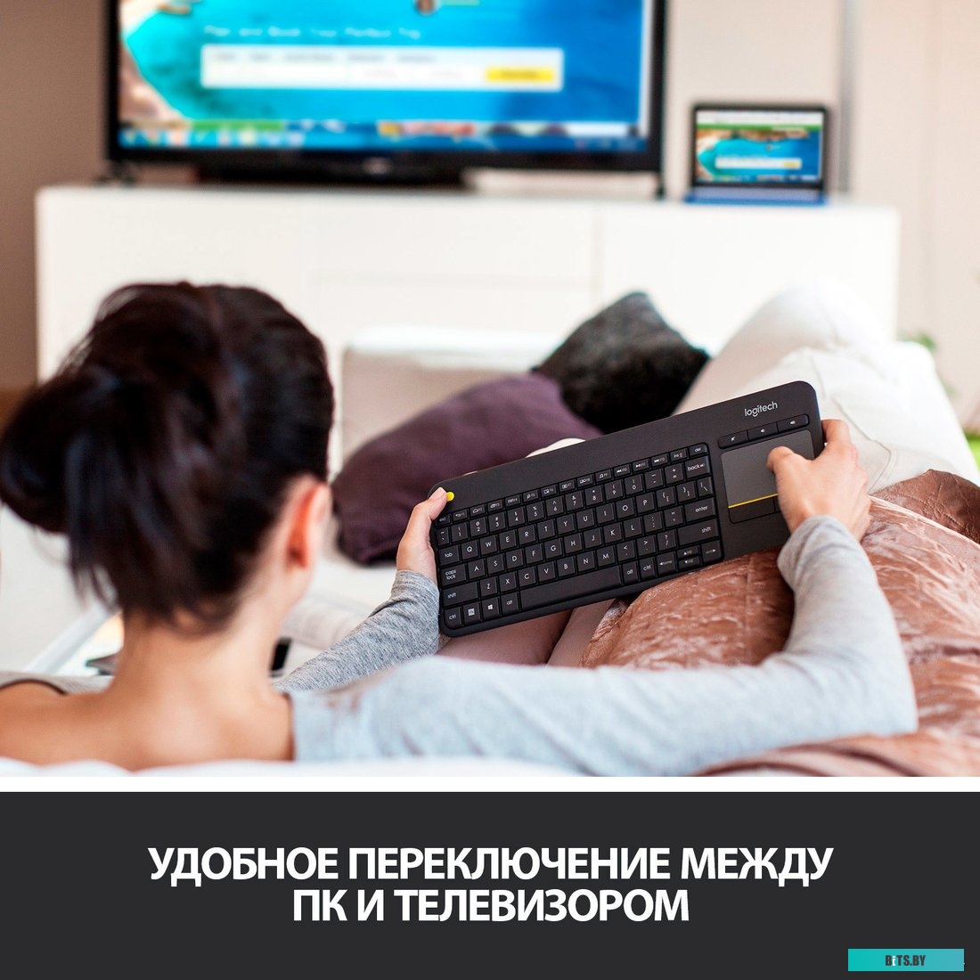 Клавиатура Logitech K400 Plus 920-007173 (черный)