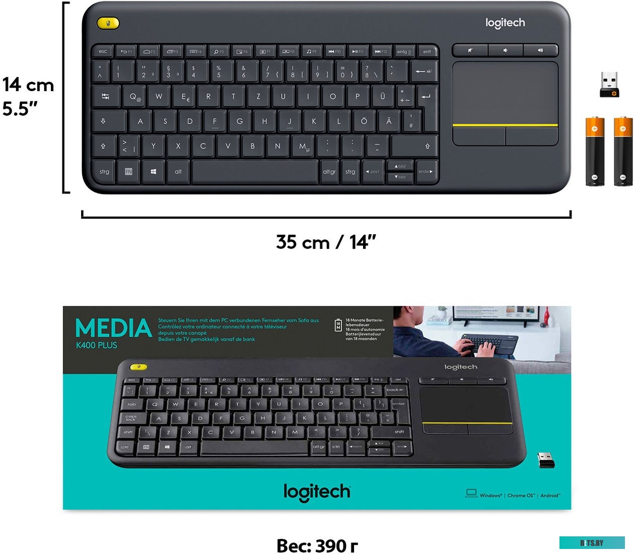 Клавиатура Logitech K400 Plus 920-007173 (черный)