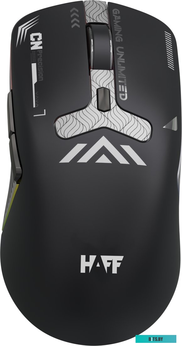 Haff CyberFury