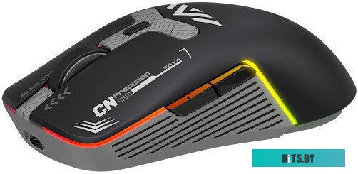 Haff CyberFury