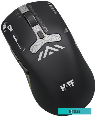 Haff CyberFury