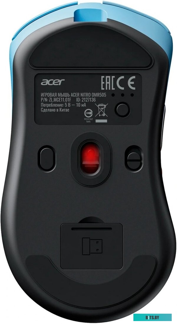 Мышь Acer Nitro OMR505 голубой оптическая 12800dpi беспров. BT/Radio USB 5but (ZL.MCE11.01F) ZL.MCE11.01F
