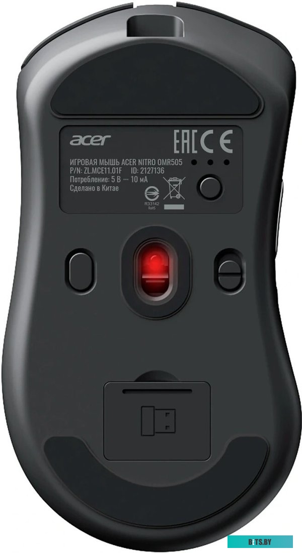 Мышь Acer Nitro OMR505 черный оптическая 12800dpi беспров. BT/Radio USB 5but (ZL.MCE11.01G) ZL.MCE11.01G