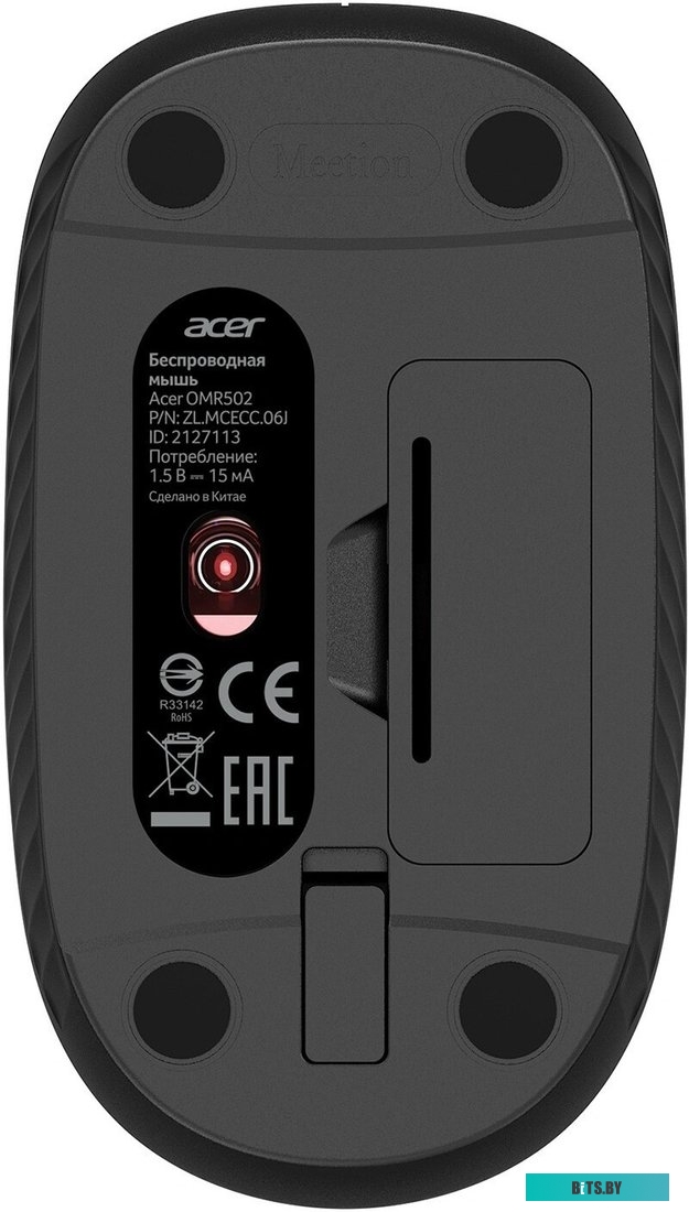 Мышь Acer OMR502 черный оптическая 1600dpi беспров. USB 4but (ZL.MCE11.01A) ZL.MCE11.01A