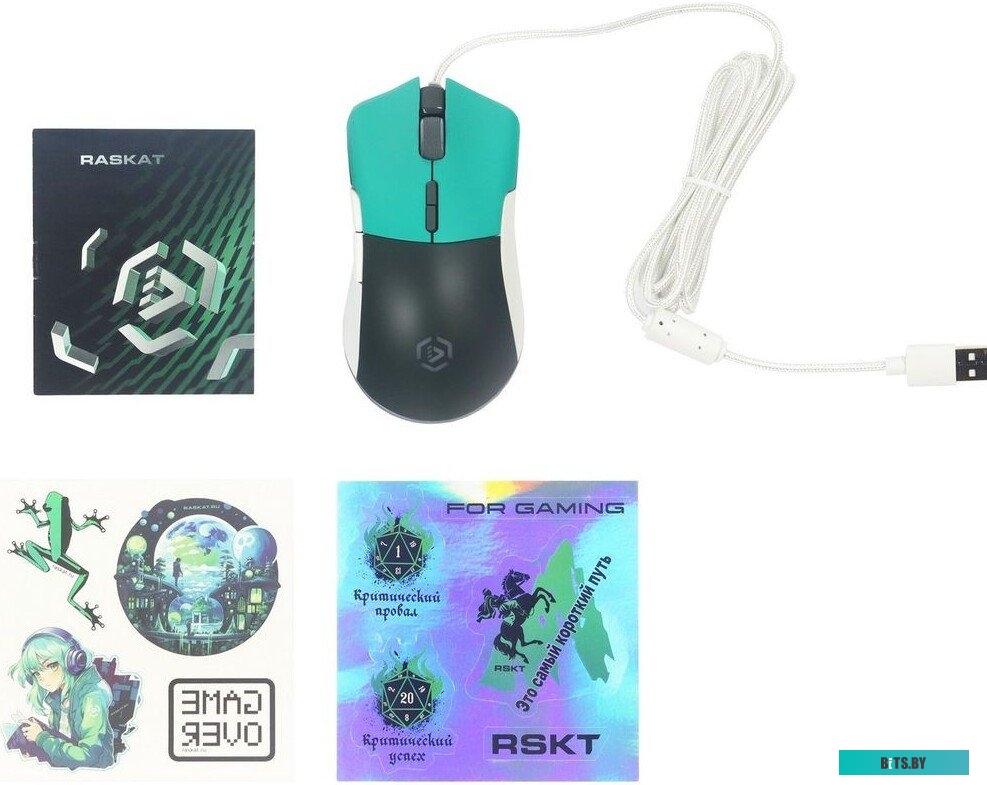 Raskat MG017