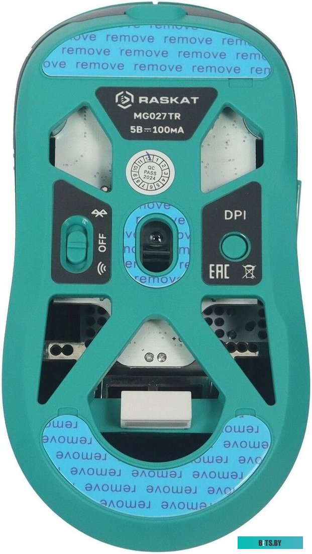 Raskat MG027TR