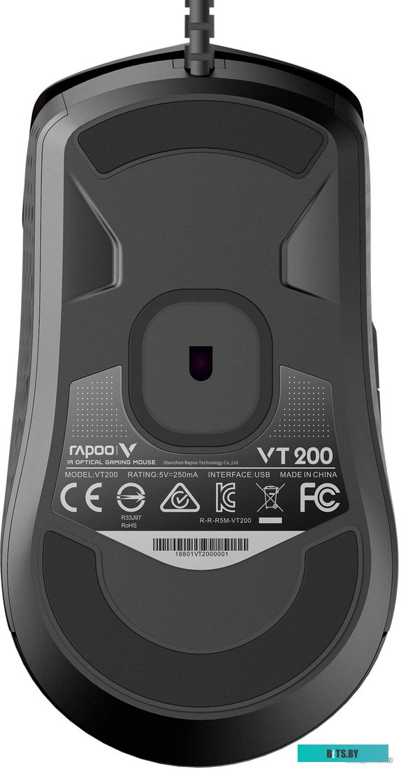 Rapoo VT200