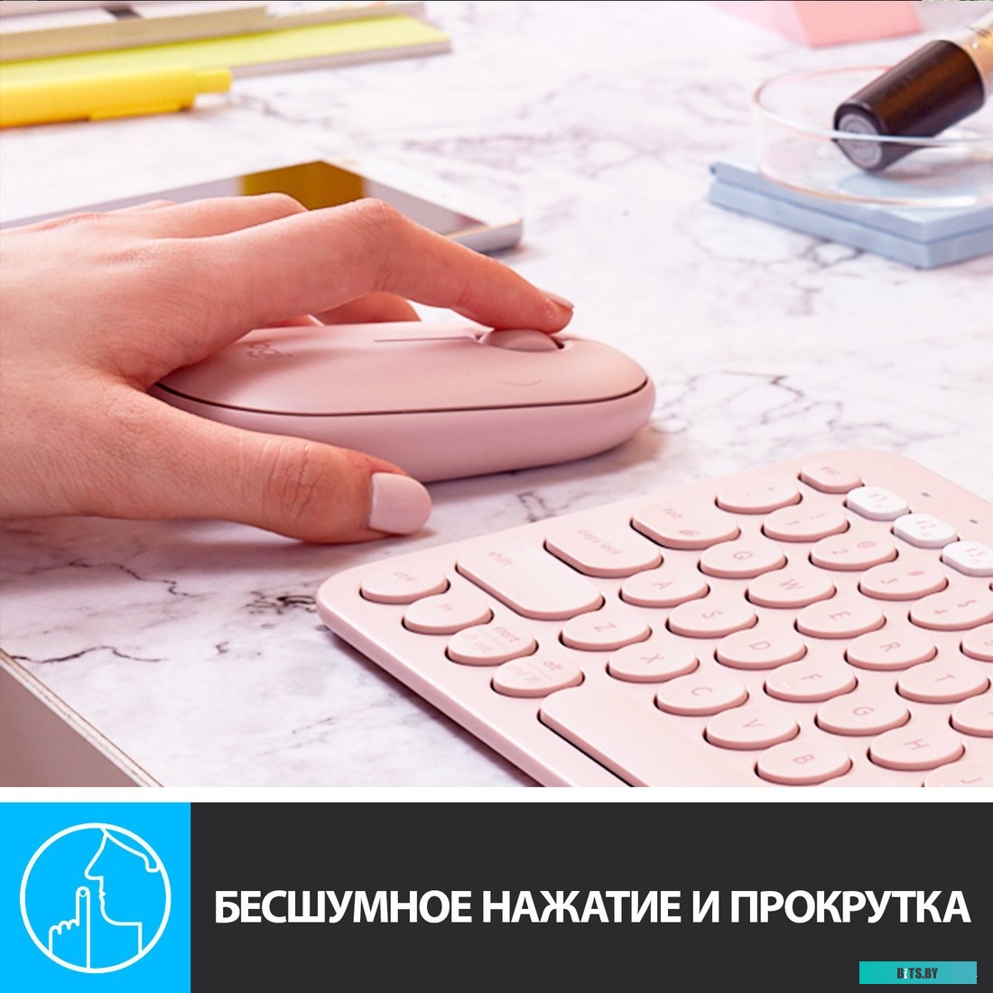 комп. мышь M350 Pebble (беспровод.оптич., USB) Rose Logitech 910-005717/910-005575