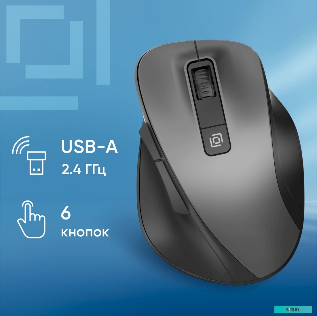2004736 Oklick 504MW (черный/серый)