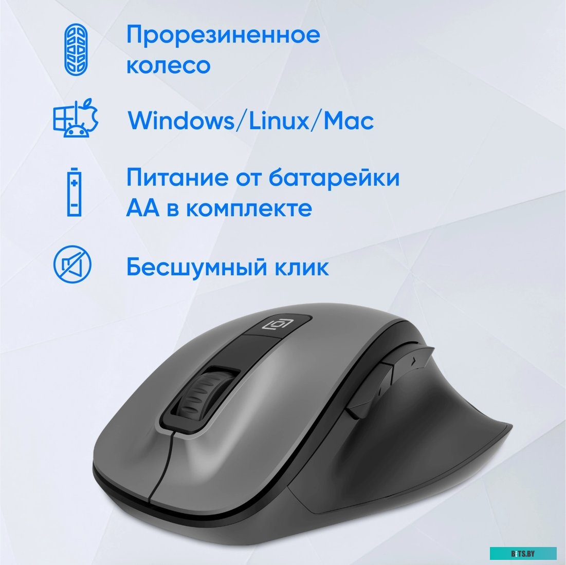 2004736 Oklick 504MW (черный/серый)