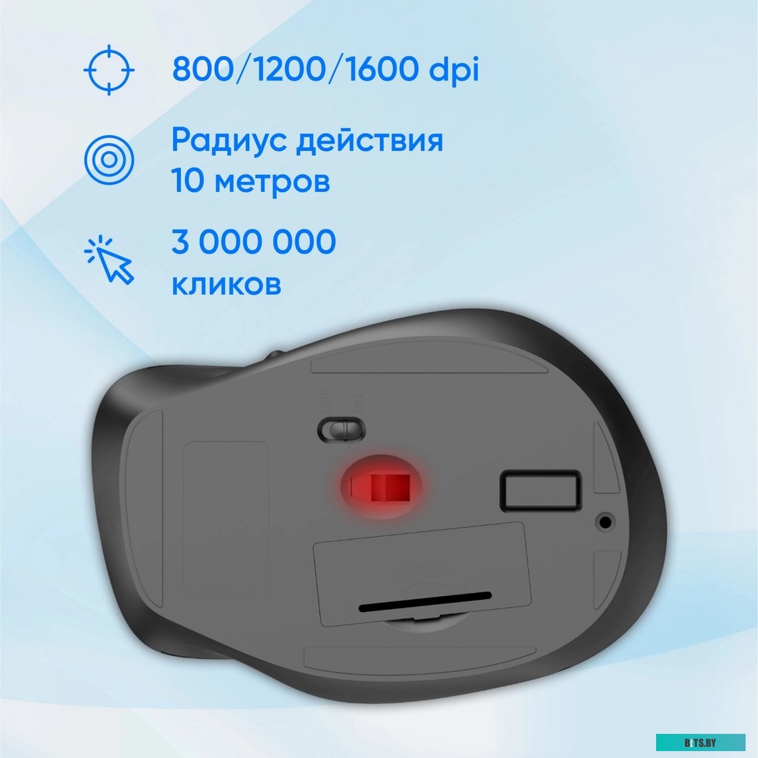 2004736 Oklick 504MW (черный/серый)