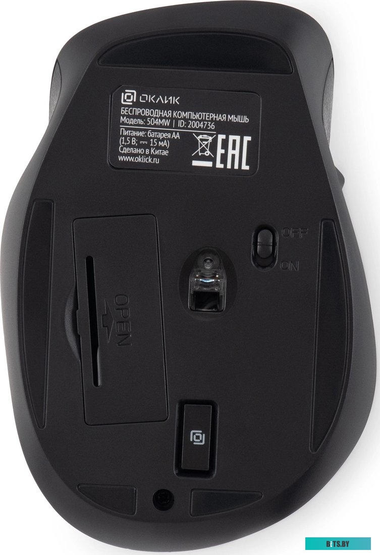 2004736 Oklick 504MW (черный/серый)