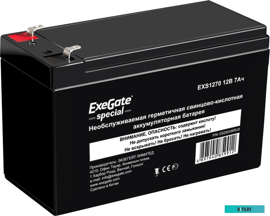 Аккумулятор для ИБП ExeGate Special EXS1270 (12В/7 А·ч) [ES252436RUS]