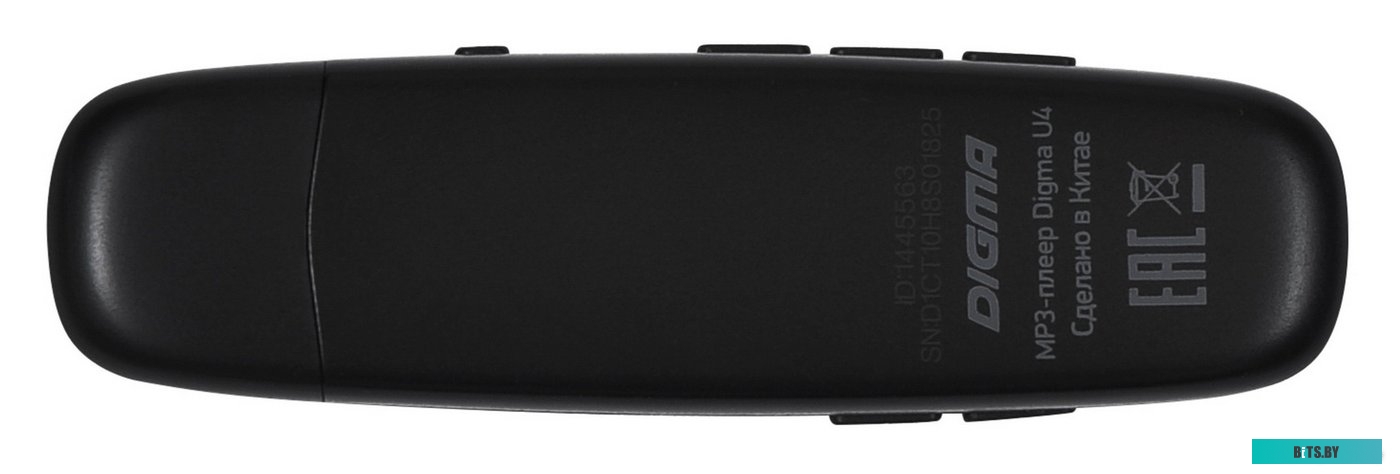 Плеер MP3 Digma U4 8GB <1445563>
