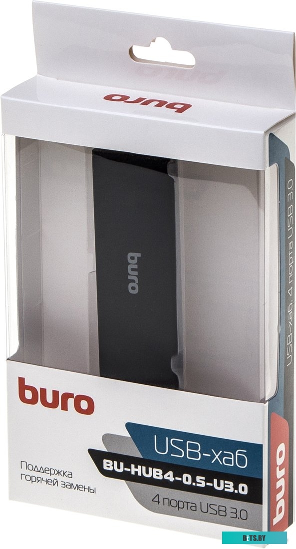 Концентратор USB (Хаб) Buro BU-HUB4-0.5-U3.0