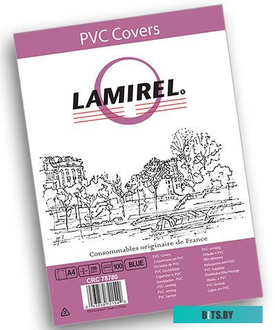 Пластиковая обложка для переплета Lamirel Transparent А4 150 мкм 100 шт LA-78780 (синий)